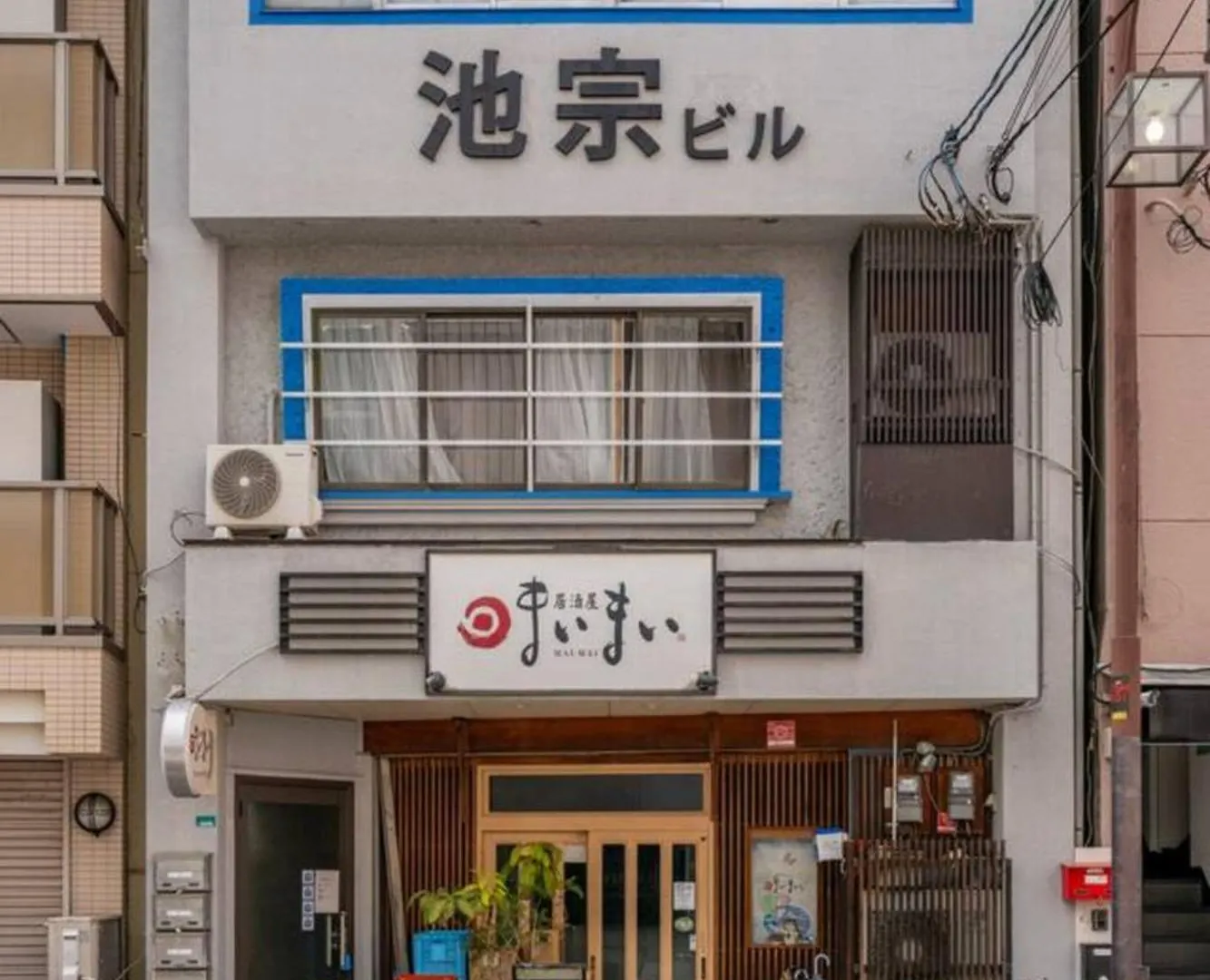 Apartament Ikemune Building 2F-5F - Vacation Stay 17371 Osaka