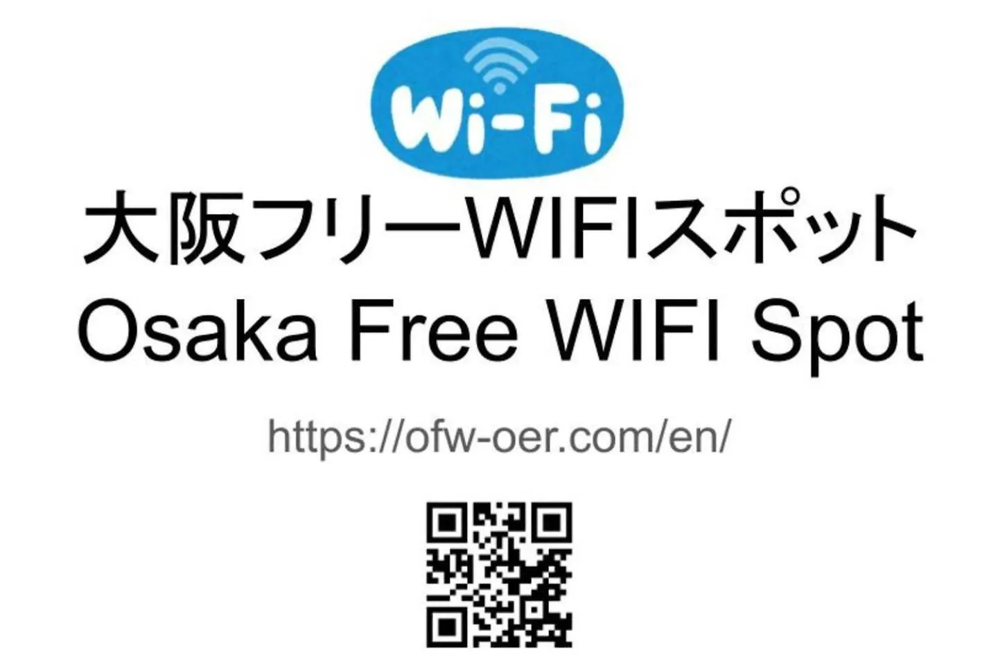Apartament Ikemune Building 2F-5F - Vacation Stay 17371 Osaka