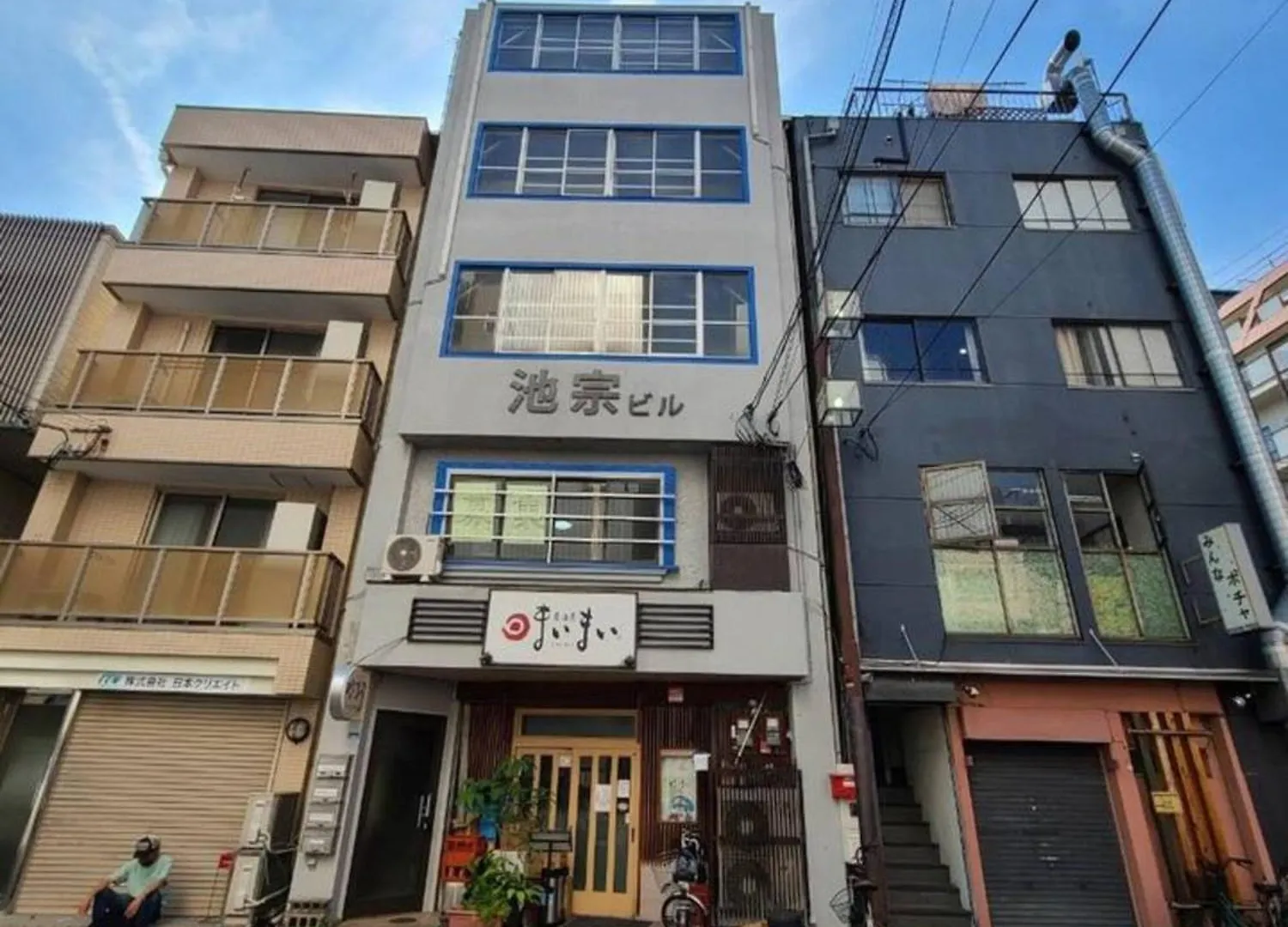 Apartament Ikemune Building 2F-5F - Vacation Stay 17371 Osaka Japonia